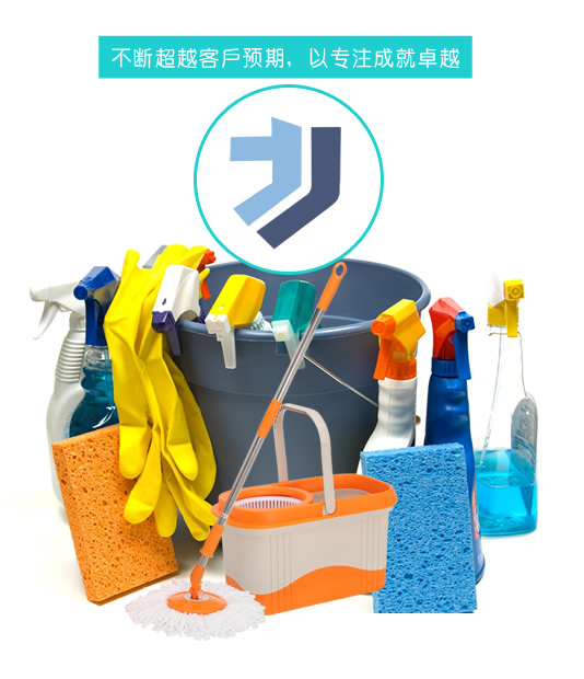 选择我们的6个理(lǐ)由