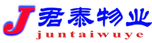 西安(ān)君泰物(wù)业管理(lǐ)服務(wù)有(yǒu)限公(gōng)司